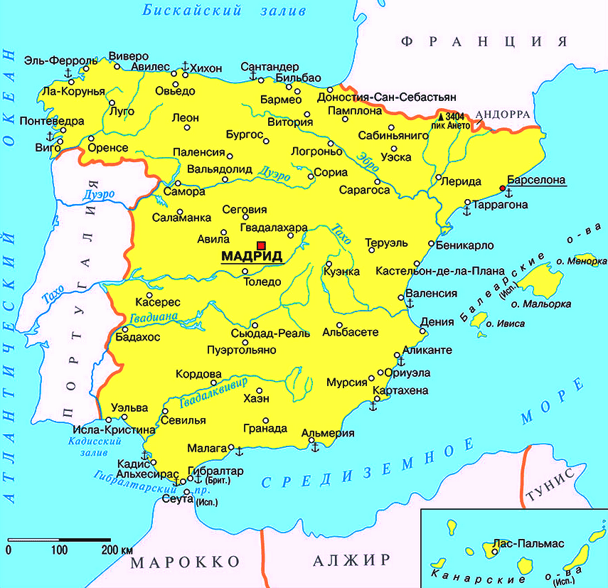 Карта Испании на русском языке с городами