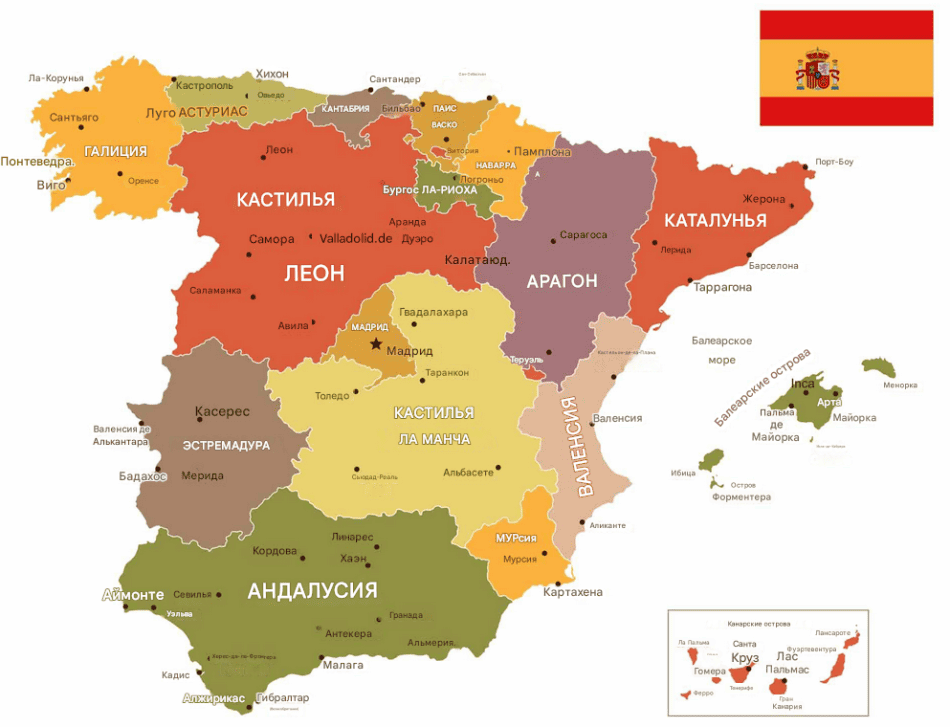 Политическая карта Испании