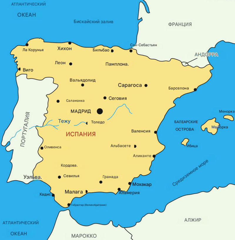 Карта Испании с городами